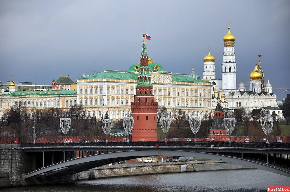 Столица Российской Федерации город Москва. Москва столица нашей Родины. Наш город Россия. Главный город Москва. Www московский рф