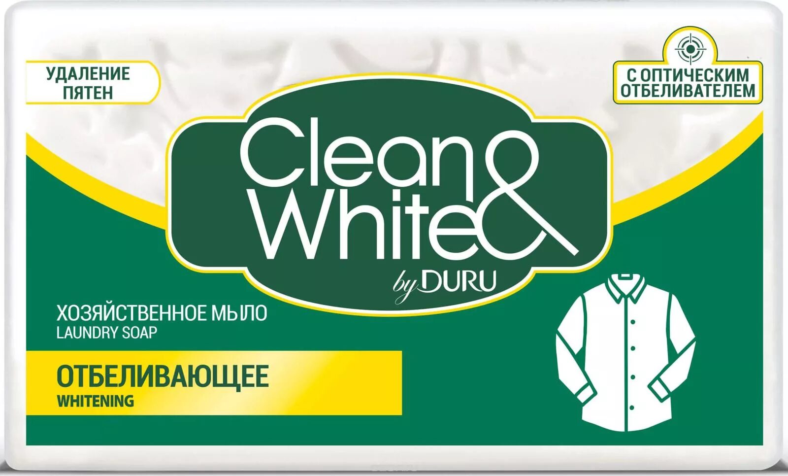 Дуру хозяйственное. Мыло хозяйственное Duru clean White. Мыло хоз. Универсальное clean&White Duru 120г                  .. Мыло для стирки Duru clean&White. Мыло хозяйственное clean&White by Duru отбеливающее, 4х120 г.