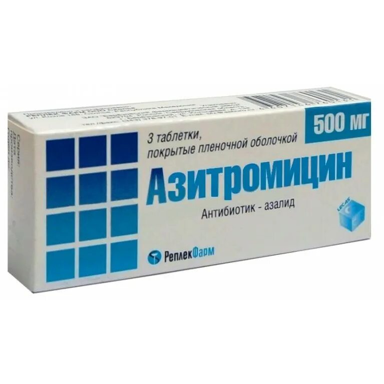 Азитромицин таб 500 мг. Азитромицин таб 500мг №3. Азитромицин таб. П.П.О. 500мг №3. Азитромицин таб. П/О плен. 500 Мг №3. Можно принимать антибиотики азитромицин