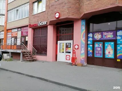 Ул энтузиастов 11