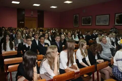 Гимназия 33 ульяновск