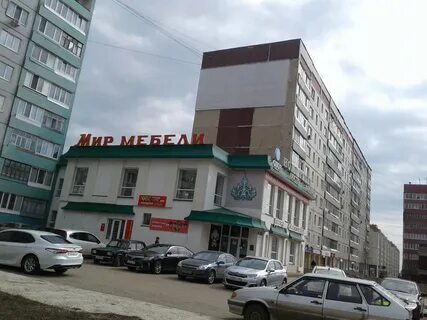 Стерлитамак ул артема