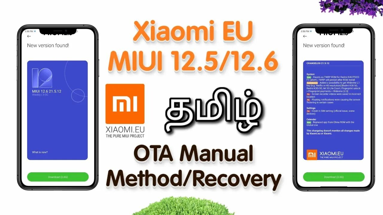 Xiaomi eu ROM. Xiaomi eu Ota. Xiaomi.eu MIUI 13. Xiaomi.eu MIUI 13 Dialer. Xiaomi eu ru