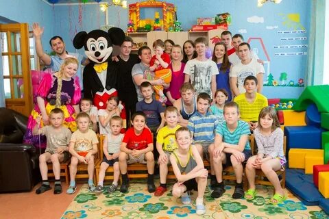 Перечислить деньги детский дом