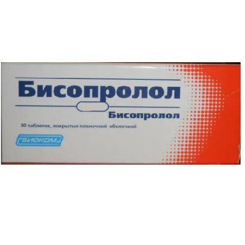 Бисопролол Биоком 5 мг. Бисопролол (таб.п.п/о 5мг n50 Вн ) Биоком ЗАО-Россия. Бисопролол 10 мг Биоком. Бисопролол, тбл п/п/о 10мг №30. Бисопролол группа препарата