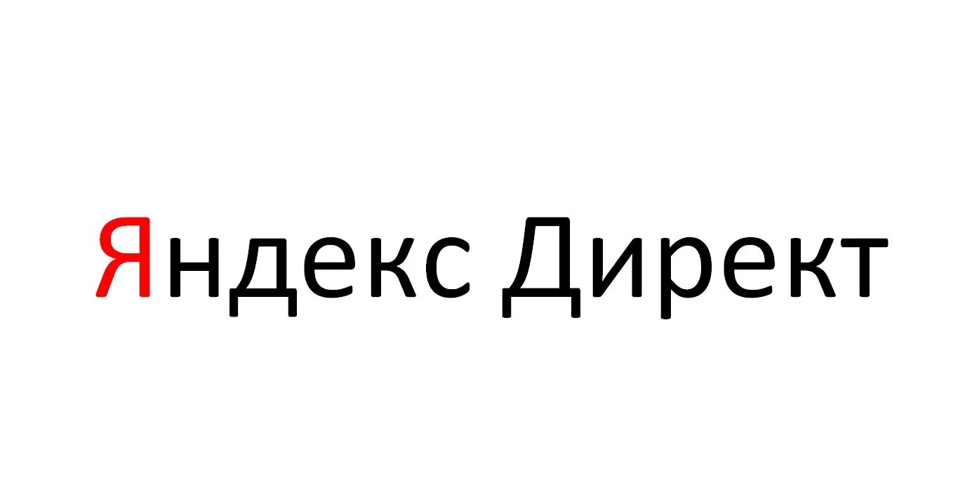 Help direct. Директ логотип.