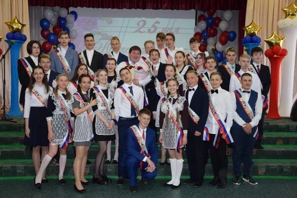 Школа 6 урай. Урай мбоу. 12 школа урай. Школа 4 урай. Гимназия 1 урай.