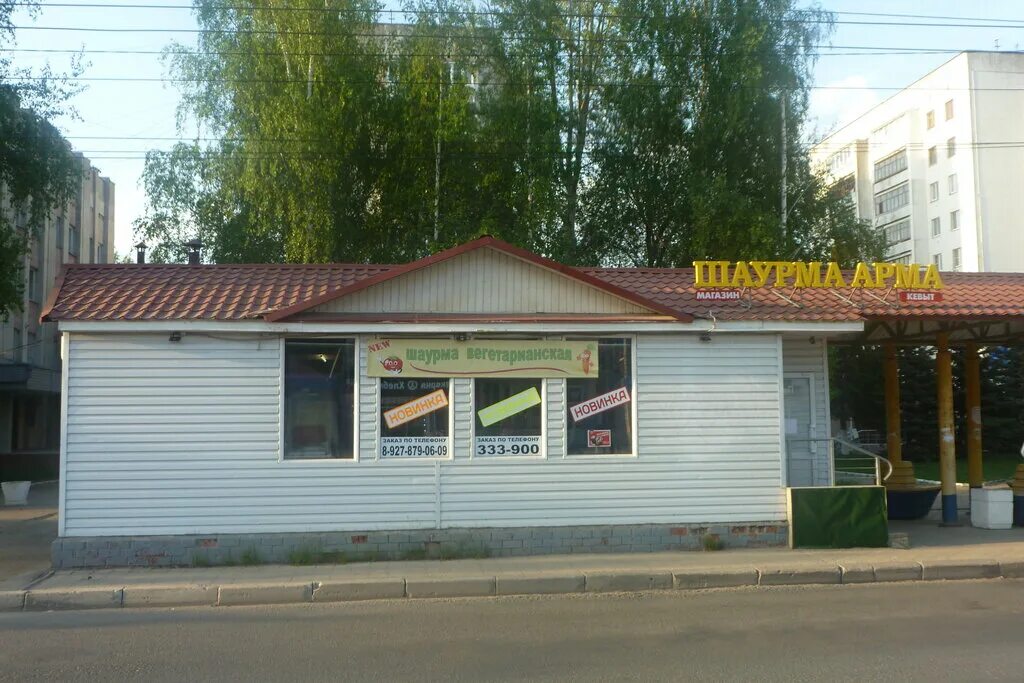 ул. шаурма в йошкар оле. шаурма сеньор донер. шаурма гирос йошкар ола. шаурма в йошкар оле.