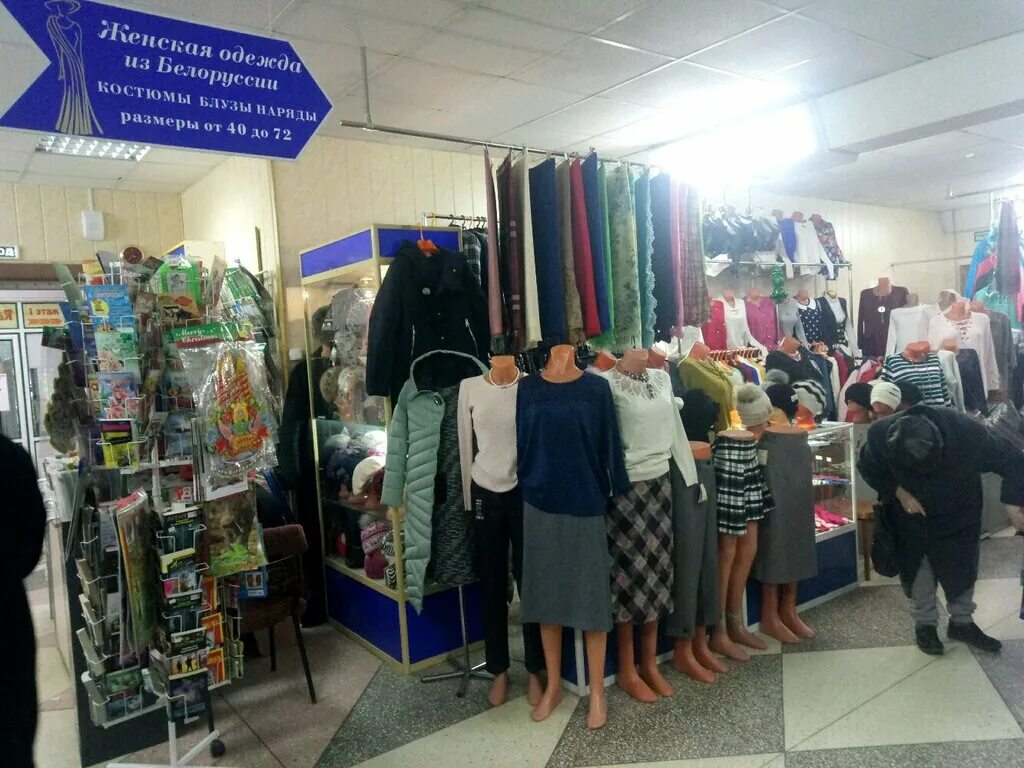 Магазин истамбул. Шоу рум мужских костюмов. Магазин истанбул ставропольская. Магазин костюмов для мужчин. Тц маршал ставрополь магазины одежды для фитнеса.