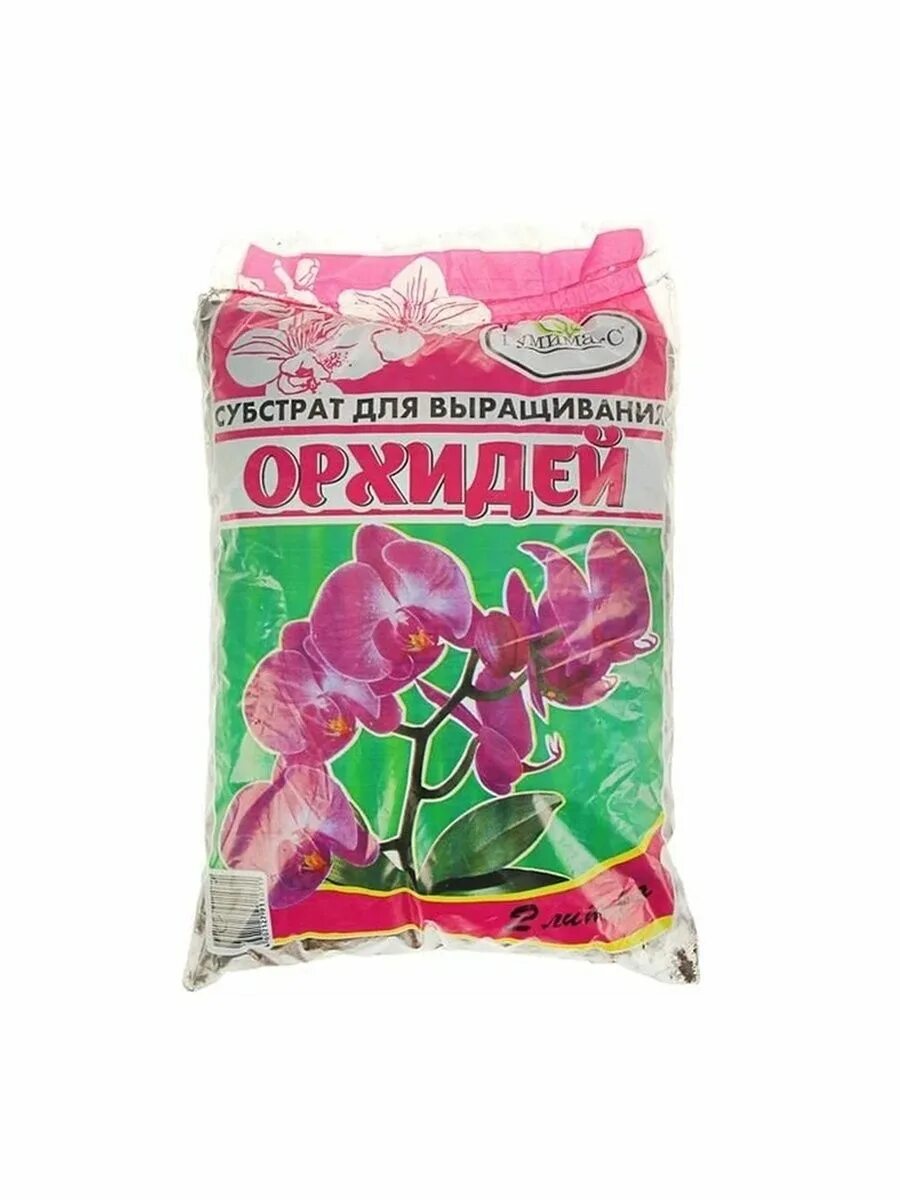 Кокосовый субстрат для растений. Субстрат для выращивания. Субстрат для выращивания. Кокосовый субстрат для мульчирования. Минеральная вата для гидропонных систем.