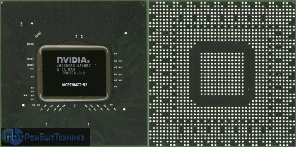 Процессор mediatek helio g80 2 ггц. Процессор g96 характеристики. Процессор g96 характеристики. Процессор g96 характеристики. Видеочип nvidia g96-650-c1.