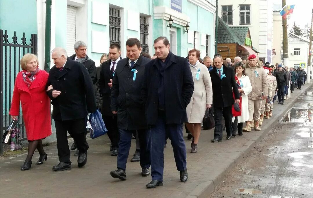 Г гагарин новости. Гагарин (Смоленская область). Губернатор города Гагарин Смоленской области. С днём города Гагарин Смоленской области. Мэр города Гагарина Смоленской области.