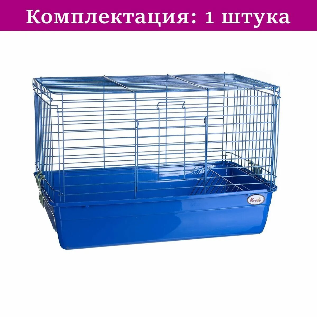 Клетка Kredo d801. Клетка Kredo f12. Клетка д/кроликов r-1 60х36х32см (к-й). Клетка для кроликов Beeztees Baldo 266889 80х45х42 см.