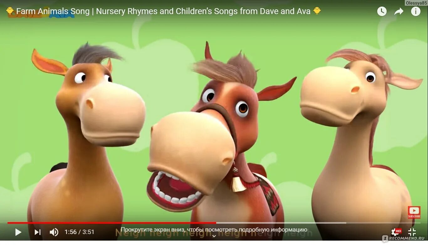 Иго го. Dave and ava animals. ava farm. бебе коко игого. dave and ava - nursery rhymes and baby songs.