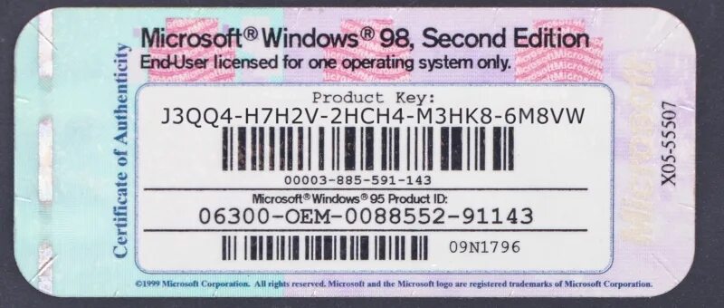 Купить ключ активации windows 11 pro. Ключ активации Windows 98. Ключ активации виндовс 98. Наклейка Windows 98. Серийный номер Windows 98 se.