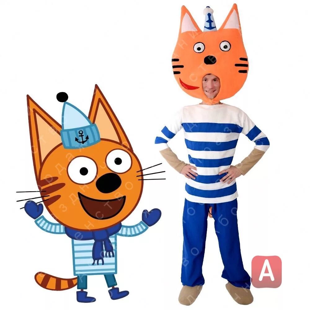 три кота телевизор. коржик из мультика три кота. три кота пончик. три кота мультсериал коржик. мультик коржик карамелька и компот 3 кота мультик.