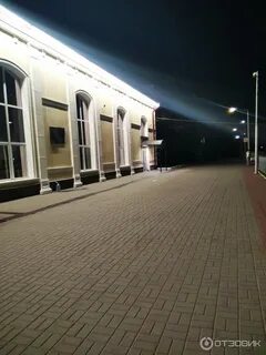 Южно рязанское