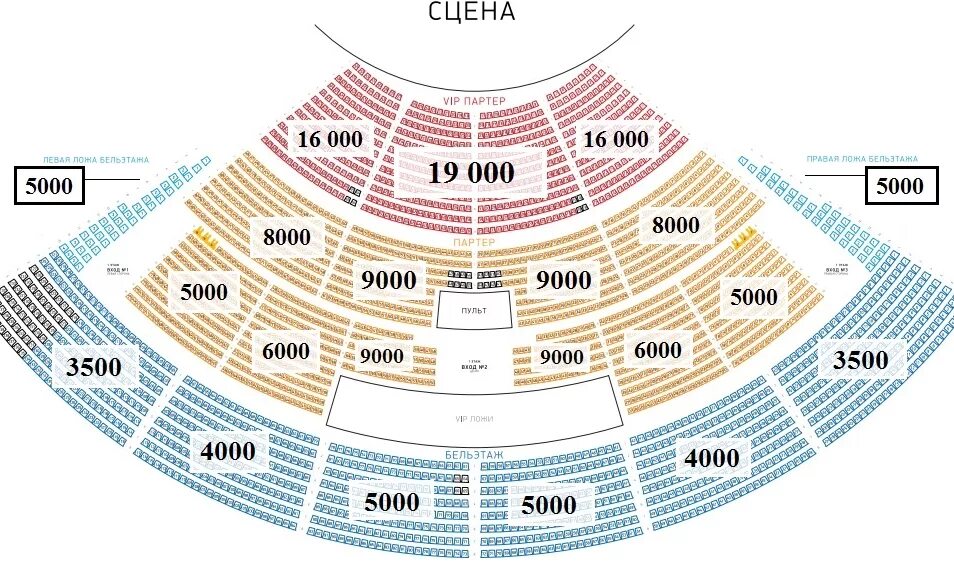 Схема крокус сити холл в москве. Зал Крокус Сити Холл схема зала с местами. Концертный зал Крокус Сити Холл схема зала. Крокус Сити Холл схема зала с местами бельэтаж. Бельэтаж Крокус Сити Холл схема.