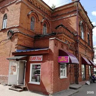 Дом соболевой