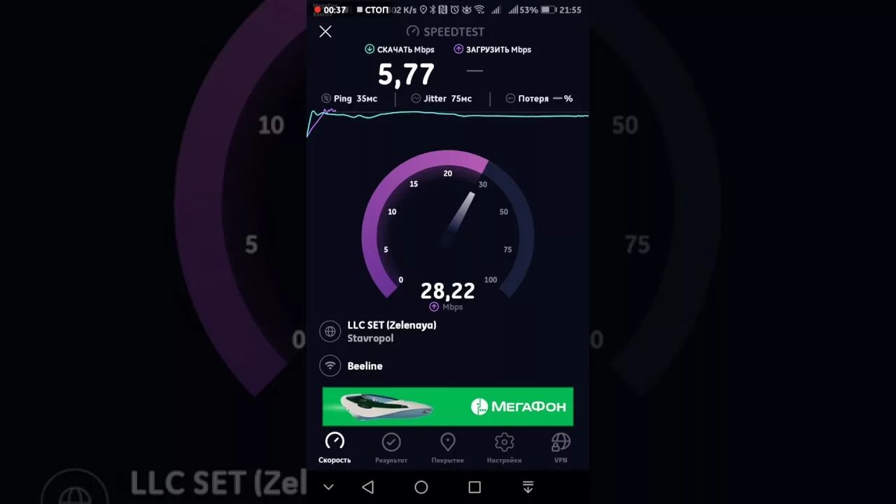 Спидминтон ракетки. Lepage speed set professional epoxy glue. Бесплатно тема часы с неоновым гербом. Мульти бадминтон. Набор ракеток для бадминтона 2шт (чехол, волан) speedminton set s700.