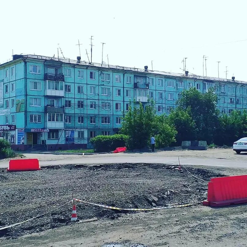 Тулун иркутская область население. Погода -30. Погода в тулуне. Погода на неделю город тулун. Погода в тулуне.