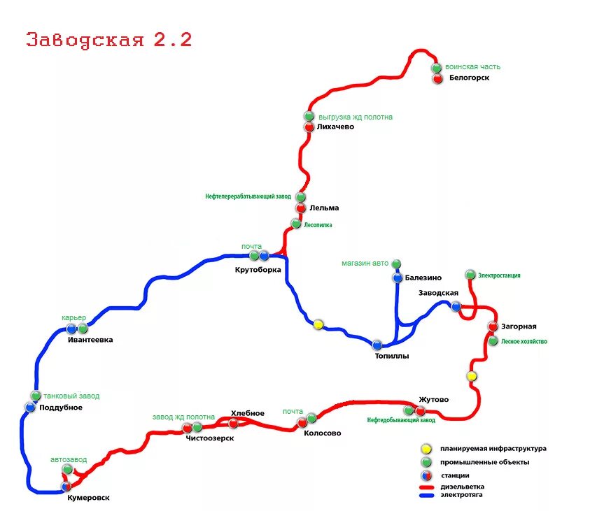 Фабричная маршрут. Карта Балезино мосты. Балезино мосты маршрут. Балезино на карте. Мосты Балезино Заводская.