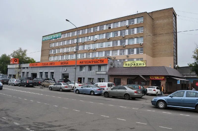Плеханова д. Москва, ул. Ул плеханова 17. Плеханова д. Г.
