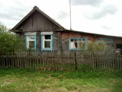 Авито кушва