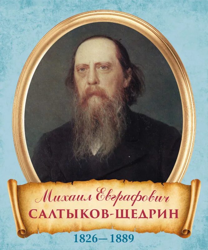 Исторический календарь 2020, Талдомский район - дата и место проведения, програм