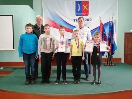Тейково 10