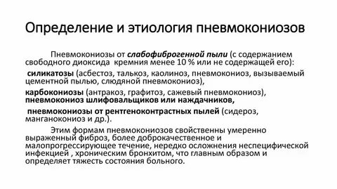 Болезнь кленового сиропа тесты нмо с ответами