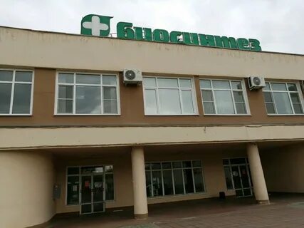 Пенза улица дружбы 4