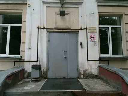 Гинекология новокузнецк