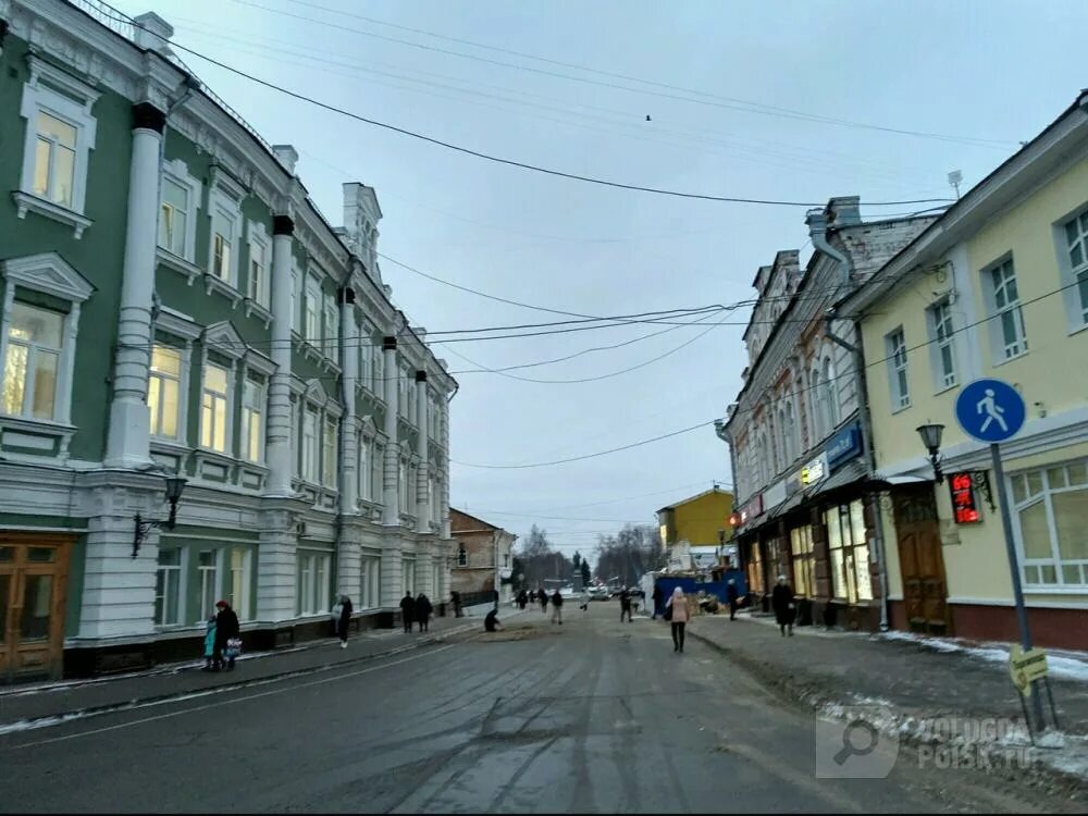 Каменный мост 4. Улица каменный мост Вологда. Каменный мост 4 Вологда администрация. Пешеходная улица Вологда каменный мост. Старая Вологда каменный мост.