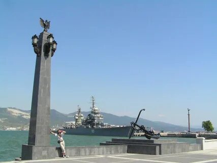 Поиск в новороссийске