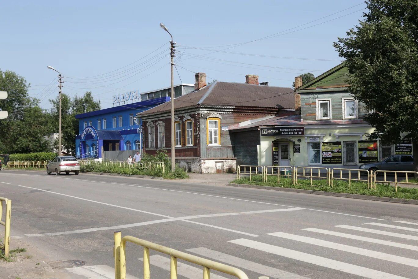 Боровичи центр города. Г Боровичи Новгородской области. Боровичи Новгородская область центр. Городское поселение город Боровичи центр. Боровичи новгородская область магазины