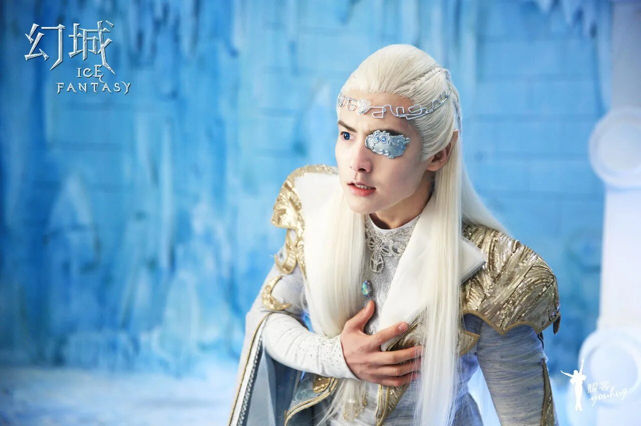 Ма Тяньюй Ice Fantasy. Принц Касо Ледяная фантазия.