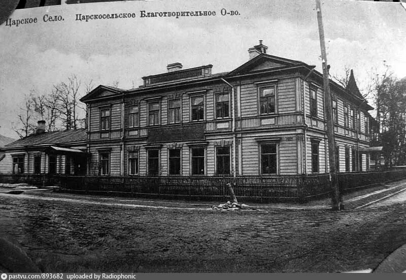 Госпитальная 7 2 пушкин