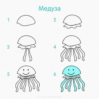 Рисуем морской поэтапно