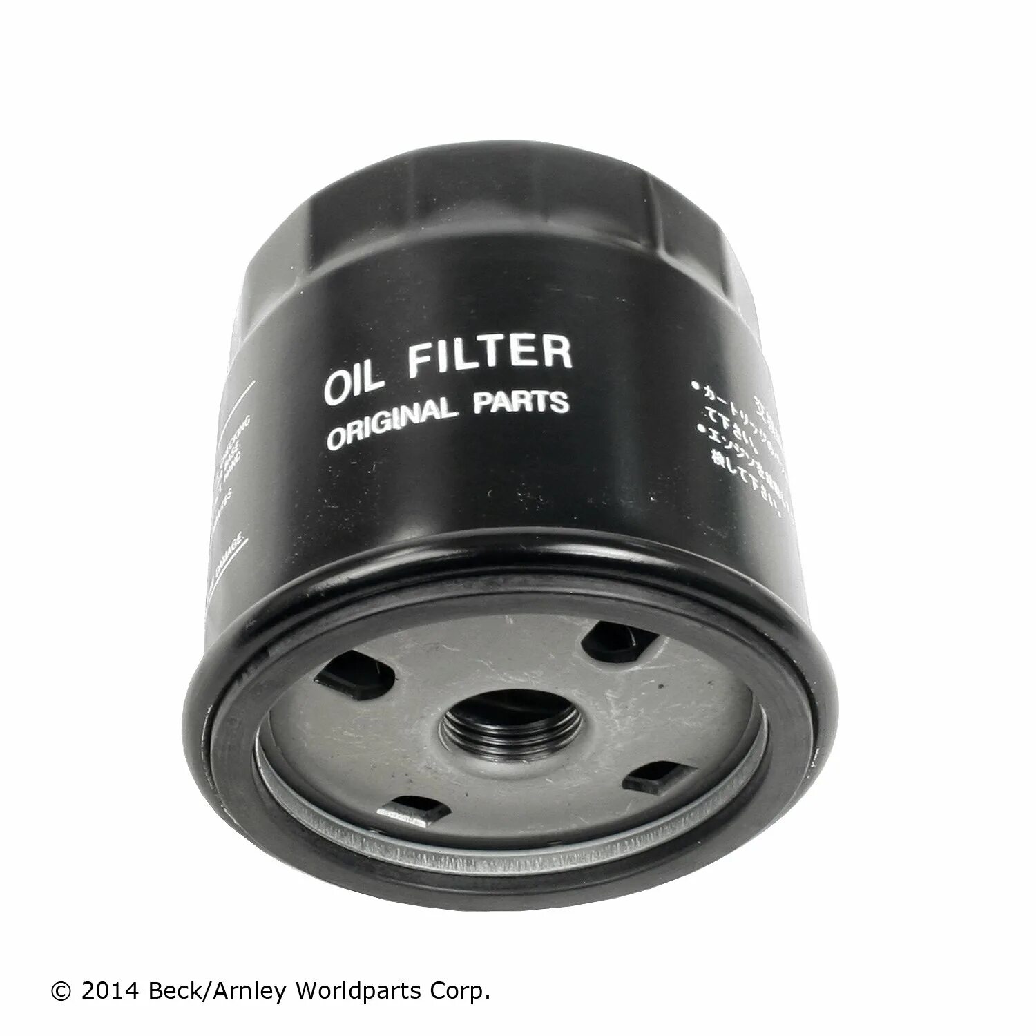 Масляный фильтр т32. Фильтр масляный fram ph3387a. Фильтр ( Filter-Oil) (896546т). Фильтр GB-1023 Oil Filter. Масляный фильтр на k20c Turbo.