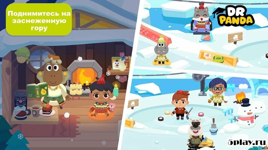Dr panda town mod. Panda. Игра город dr panda. Dr panda town mod. Dr panda town mod.
