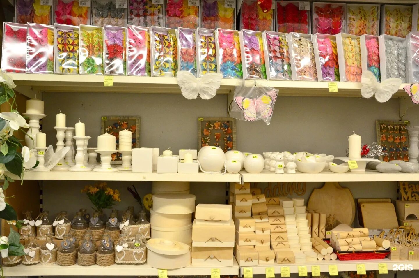 Петит жардин интернет магазин. Магазин декора. Флора декор барнаул челюскинцев каталог товаров и цены фото. Опт-декор судостроительная 103б. Опт декор.