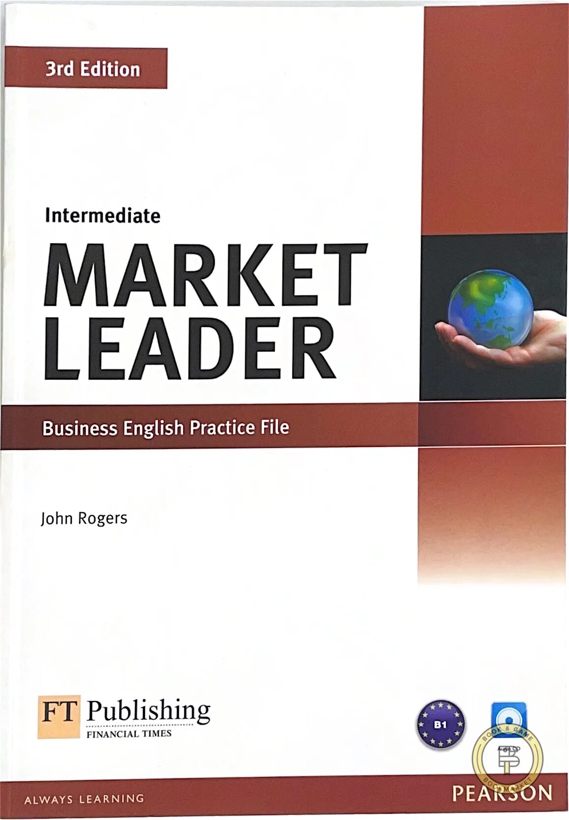 Market leader Elementary 3rd Edition. Market leader Coursebook Intermediate Business English. Market leader 3rd Edition Elementary course book. Market leader (3rd Edition) Intermediate Coursebook ключи. New market leader intermediate