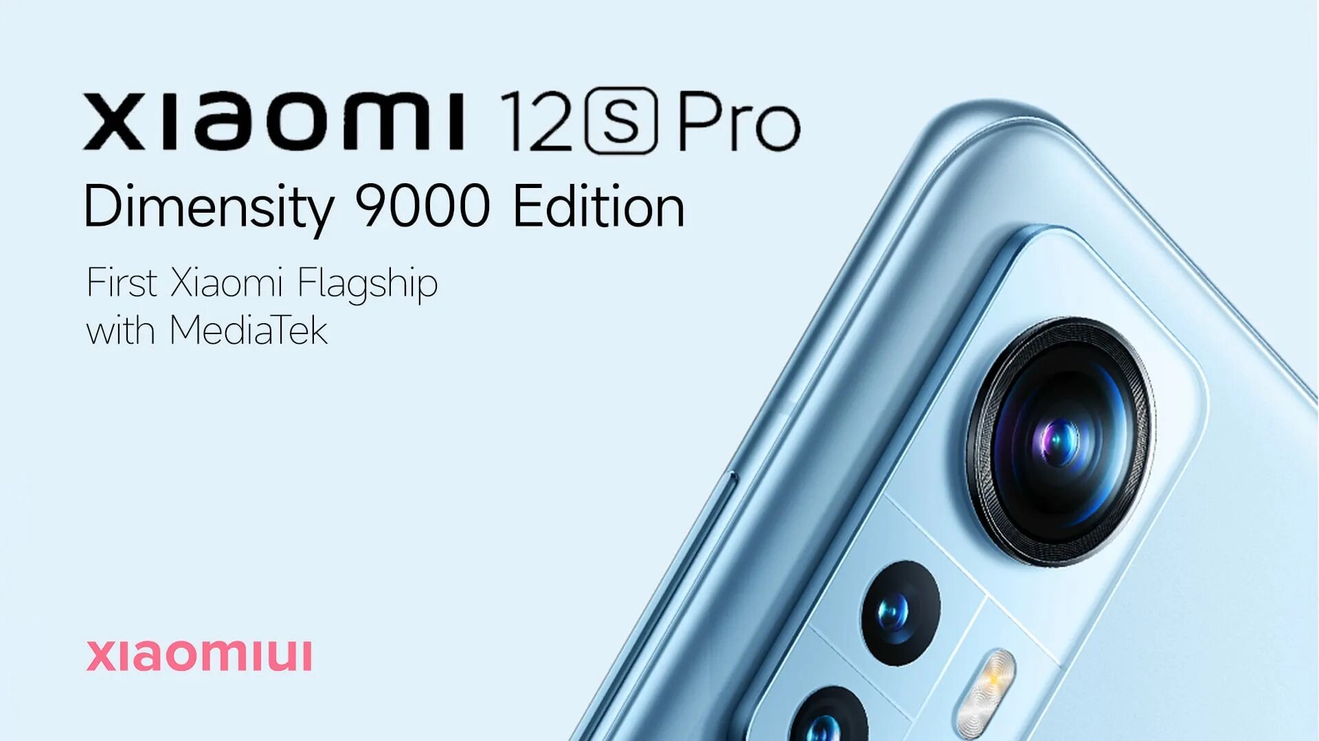 Xiaomi 12 s pro. Смартфон Xiaomi 12 Pro. Xiaomi последняя модель 2022. Новый Xiaomi 12 Pro.