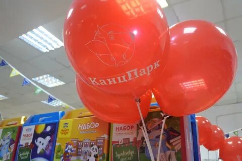 Канцтовары муром