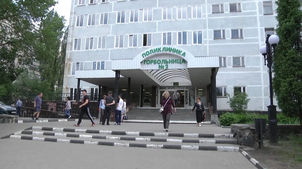 Поликлиники города старый оскол. Больница старый оскол. городская больница 2 старый оскол. больница старый оскол старый. 1 больница старый оскол.