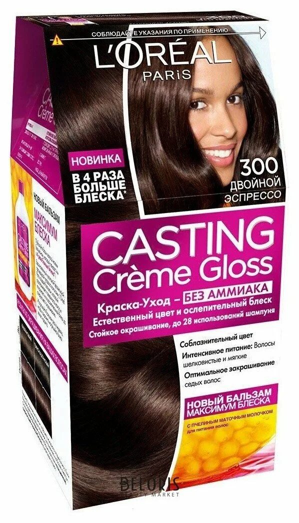 Краска для волос без кастинг. L'Oreal casting Creme Gloss краска для волос чёрный кофе. Casting Creme Gloss 680 шоколадный мокко. L'Oreal Paris casting Creme Gloss 200 черный кофе 180мл краска. Краска без аммиака черная casting Creme Gloss.