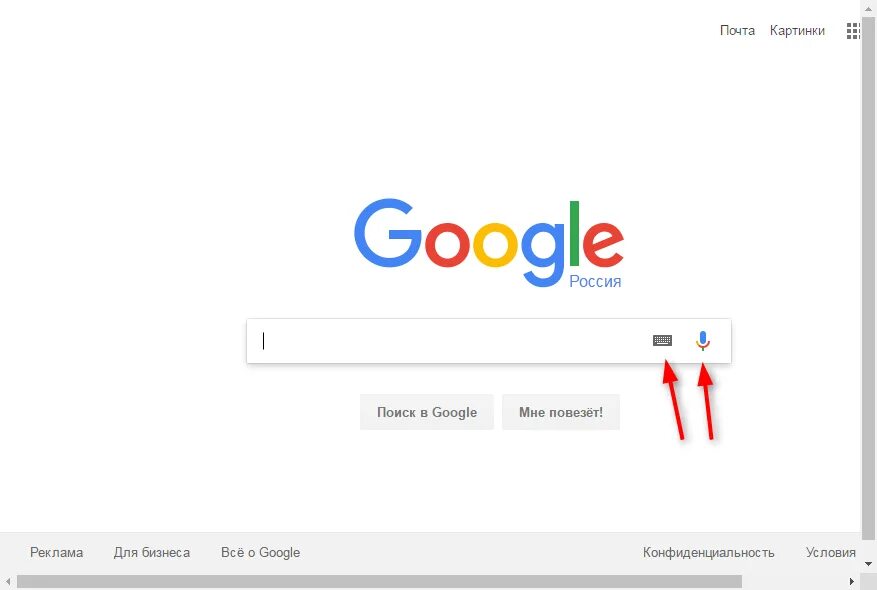 Как выйти из учетной записи гугл. Выход из аккаунта google. как выйти из аккаунта гугл. как выйти с аккаунта google. как выйти из аккаунта гугл на компьютере.