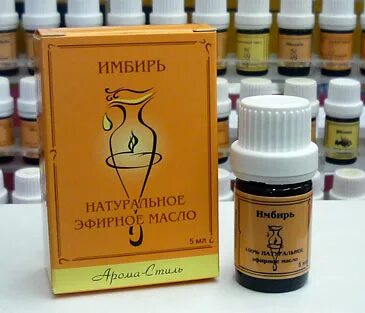 Эфирное масло имбиря свойства