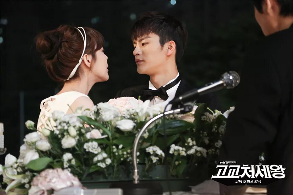 сериал король старшей школы корея. дорама король старшей школы 1 серия. король старшей школы 17. со ин гук король старшей школы. сериал король старшей школы корея.